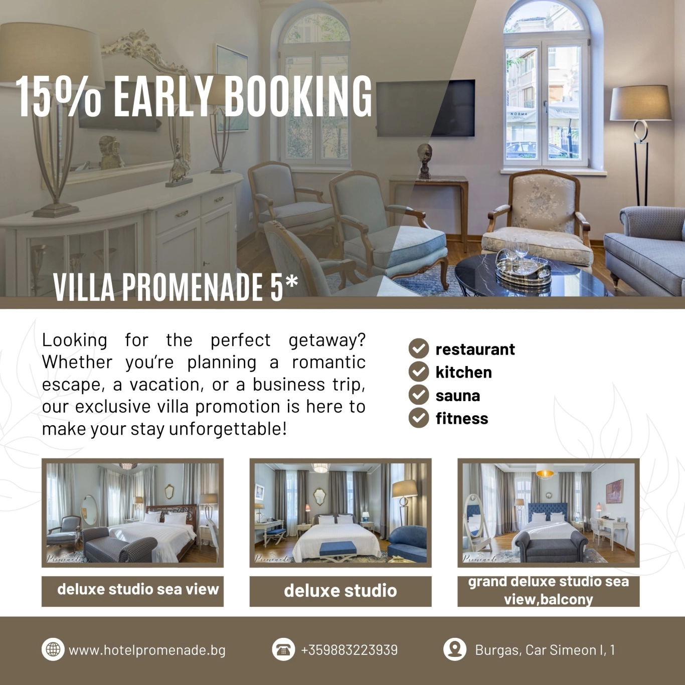 РАННИ ЗАПИСВАНИЯ