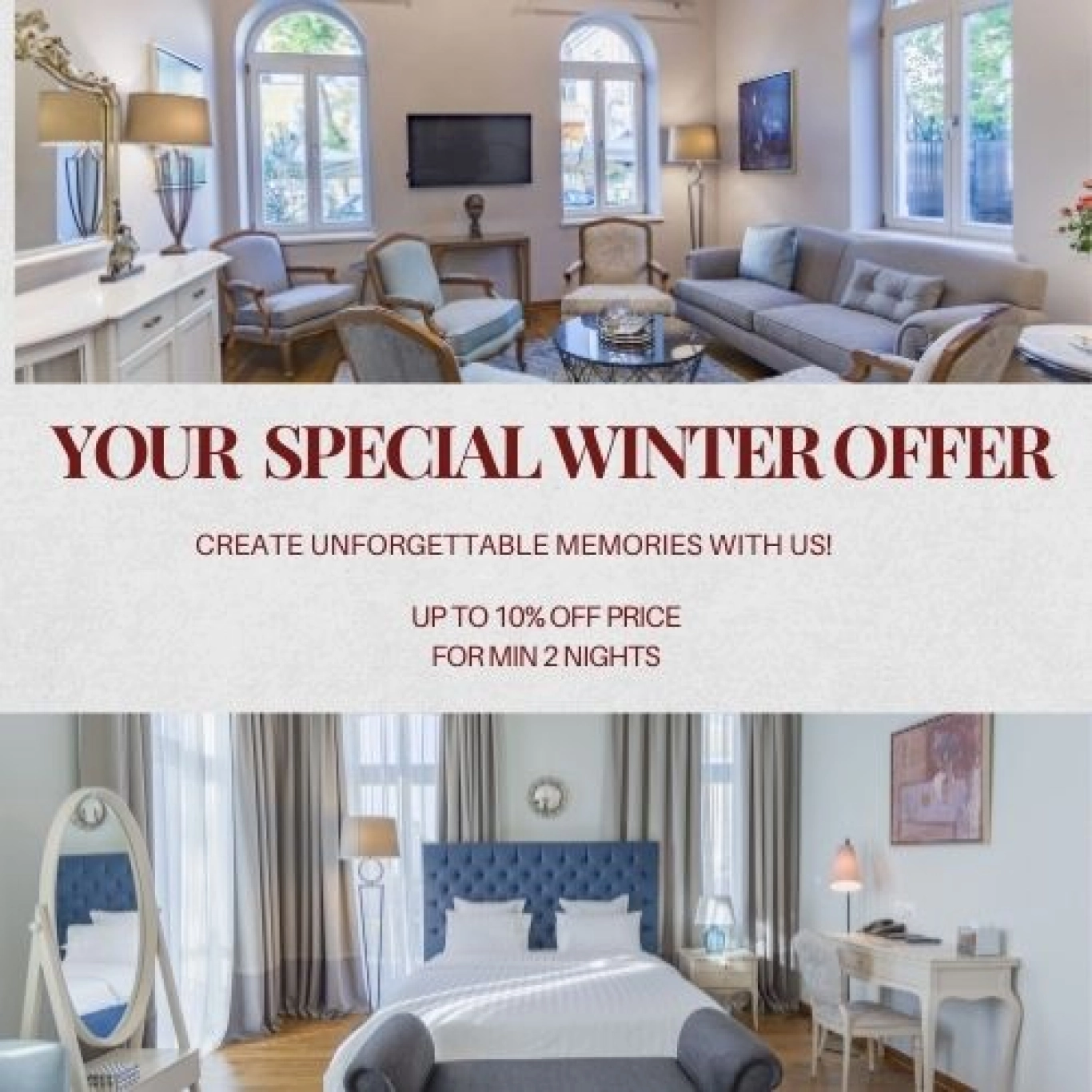 ПАКЕТ "ЗИМА"