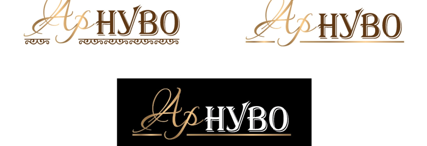Participation of "AR NUVO OOD" in OP "Innovations and Competitiveness" BG16RFOP002-2089-1816-C01