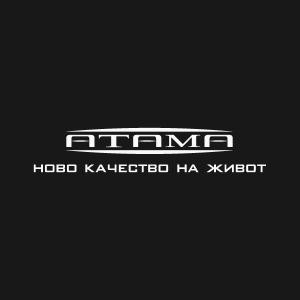 Amata