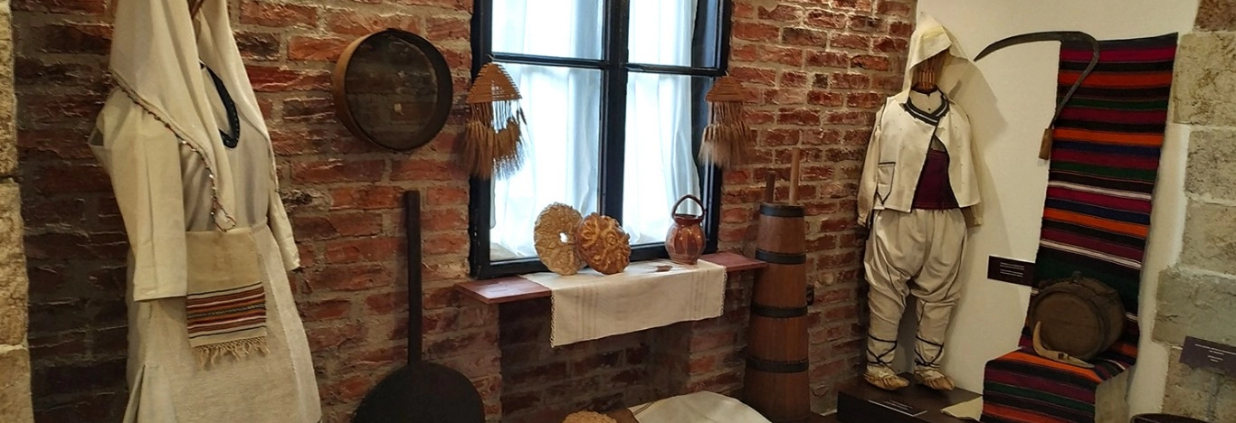 ETHNOGRAPHIC MUSEUM