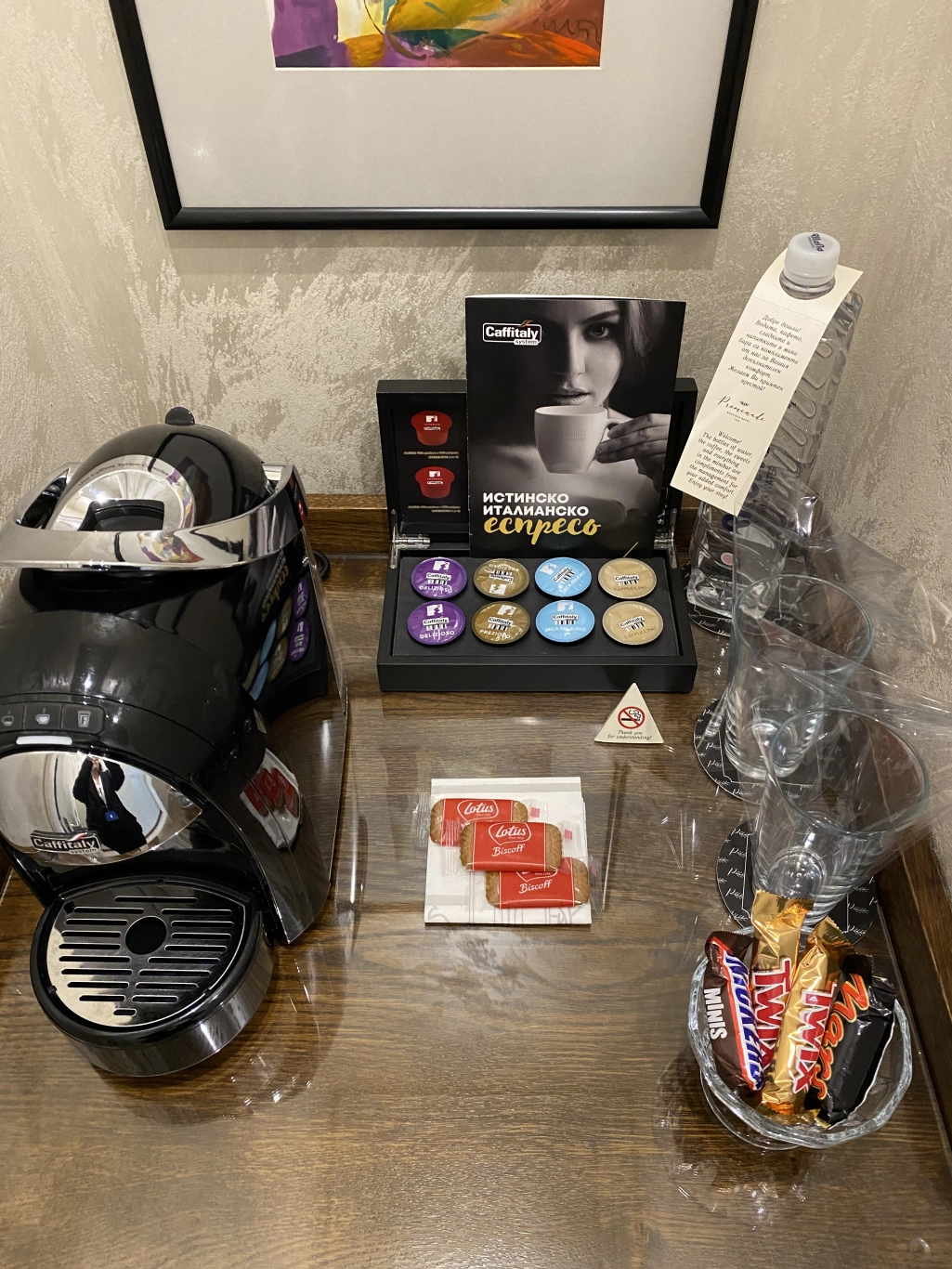 Стая Делукс с изглед към града